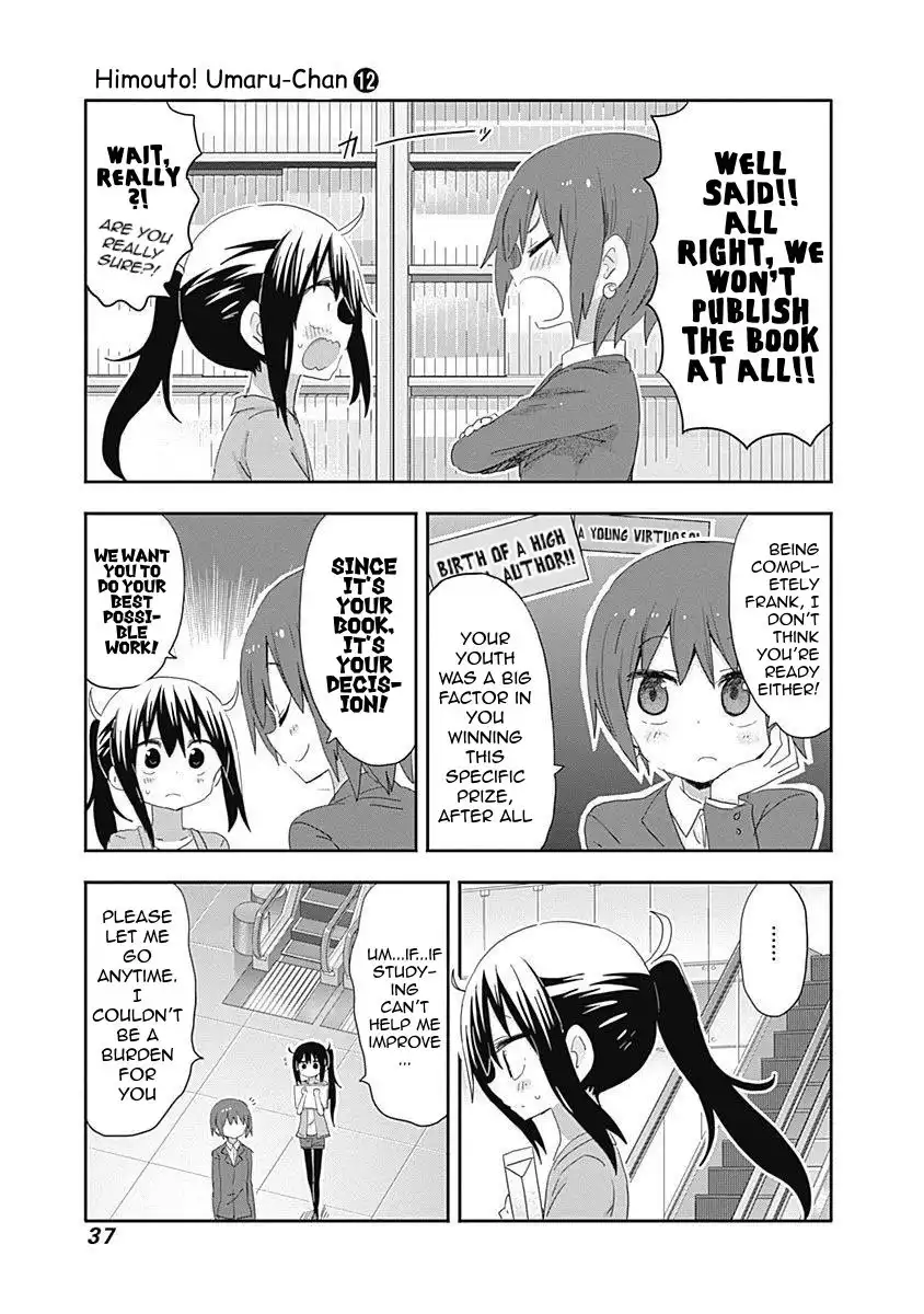 Himouto! Umaru-chan Chapter 203 7